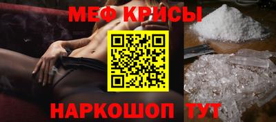 гашиш Будённовск