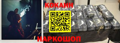 мефедрон мука Бугуруслан