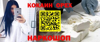 каннабис Бузулук