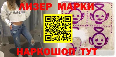 гашиш Будённовск
