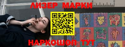 гашиш Будённовск