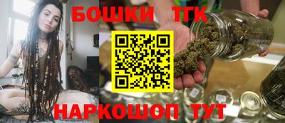 гашиш Будённовск