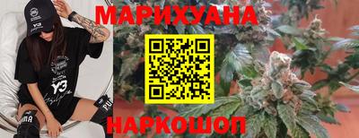 мефедрон мука Бугуруслан