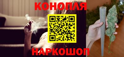 гашиш Будённовск