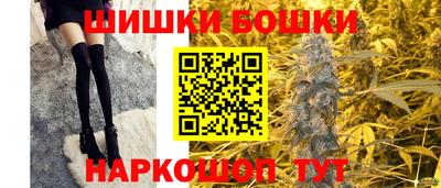 мефедрон мука Бугуруслан