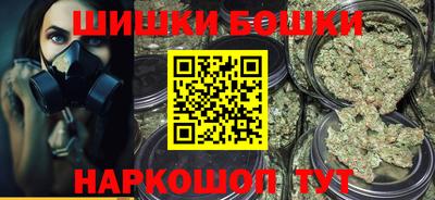 гашиш Будённовск
