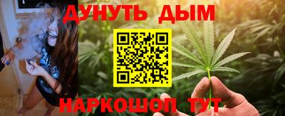 мефедрон мука Бугуруслан