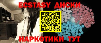 гашиш Будённовск