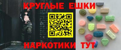 каннабис Бузулук