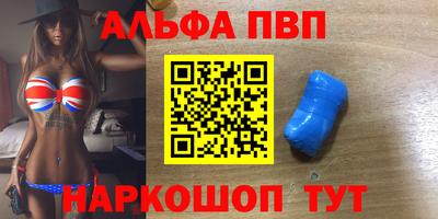 мефедрон мука Бугуруслан