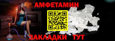 гашиш Будённовск