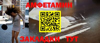 гашиш Будённовск