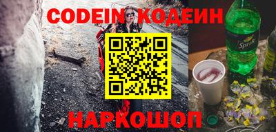гашиш Будённовск