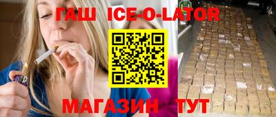 мефедрон мука Бугуруслан