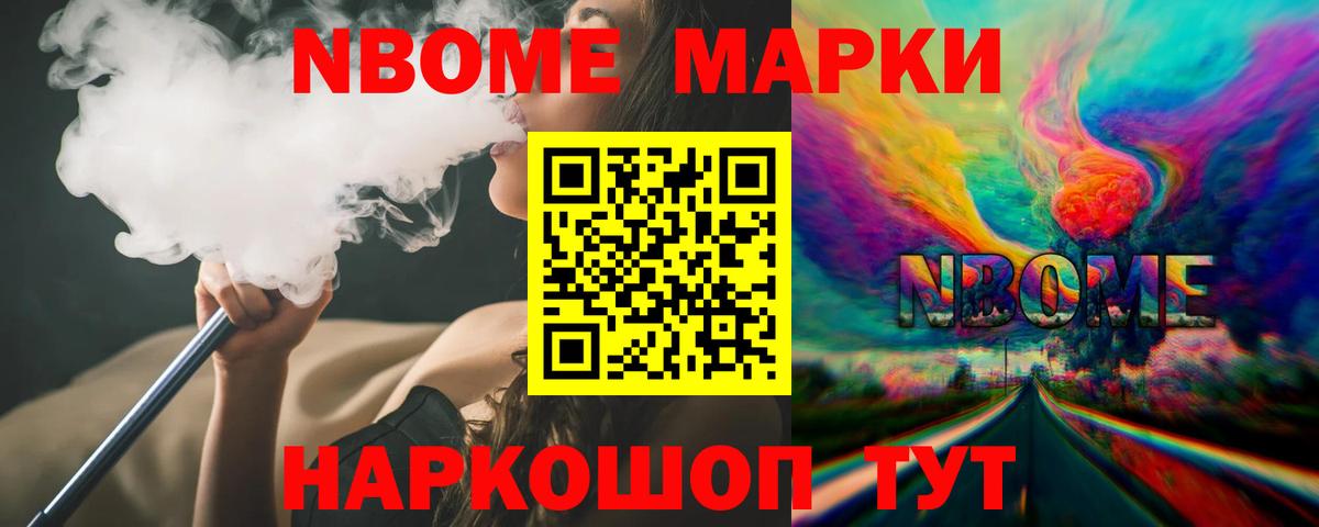 LSD-25 экстази кислота  Лсд 25 экстази ecstasy  Вход с VPN  Лсд 25 экстази  Нягань 